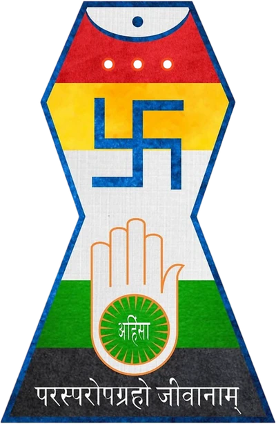 Jain Prateek Chihna